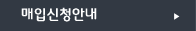 /img/sub/cate_01_01_on.gif