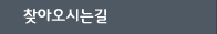 /img/sub/cate_01_02_off.gif