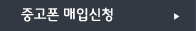 /img/sub/cate_02_02_on.gif