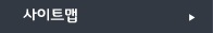 /img/sub/cate_07_01_on.gif