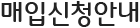 /img/sub/sub_title_01_01.gif