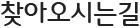 /img/sub/sub_title_01_02.gif