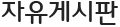 /img/sub/sub_title_06_03.gif